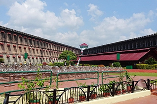 Cellular Jail