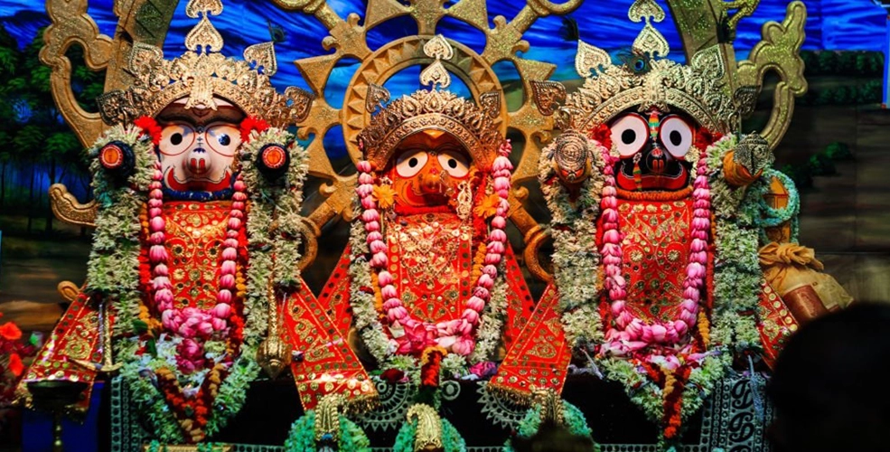 Jai Jaganath